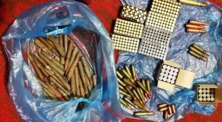 Гражданин Узбекистана пытался провезти в Мангистау боеприпасы