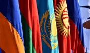 Единая система закупок для стран ЕАЭС заработает в 2016 году