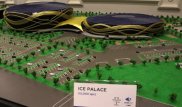 Операционный бюджет Универсиады-2017 сократили вдвое