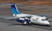 Несколько пассажиров пострадали при аварийной посадке самолета в Кыргызстане