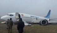Возбуждено уголовное дело по факту аварийной посадки самолета в Кыргызстане