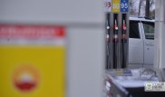 За необоснованное повышение цен на бензин оштрафуют крупные сети АЗС