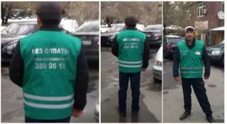 В Алматы парковщики начали бесплатно помогать автовладельцам
