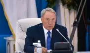 Президент Казахстана подписал закон о госслужбе