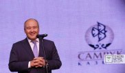 Неприлично обсуждать бонусы топ-менеджеров - Шукеев
