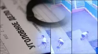 По факту падения ребенка из окна детского сада в Уральске заведено уголовное дело