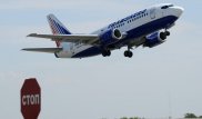 Украина вводит запрет на транзитные полеты самолетов всех российских авиакомпаний