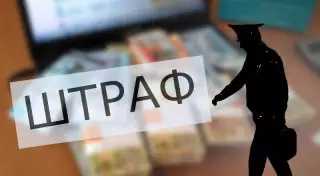 Начальника отдела Управления миграционной полиции Астаны оштрафовали за взятки