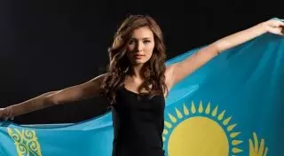 Казахстанцы смогут использовать Государственный флаг для выражения патриотизма