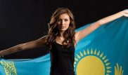 Казахстанцы смогут использовать Государственный флаг для выражения патриотизма