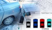 ДТП произошло с участием сотрудницы районной прокуратуры Акмолинской области
