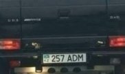 Шестиколесный "Гелендваген" с номерами 257 ADM не числится на балансе Управделами Президента РК