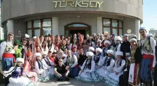 Россия прекращает сотрудничество с ТЮРКСОЙ