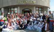 Россия прекращает сотрудничество с ТЮРКСОЙ
