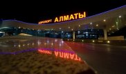 Самолет с казахстанскими артистами не мог улететь из Алматы