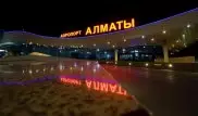 Самолет с казахстанскими артистами не мог улететь из Алматы