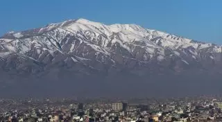 Два человека погибли в результате взрыва в Кабуле