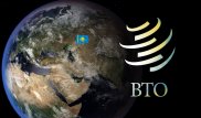 Казахстан вошел в ВТО