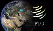 Казахстан вошел в ВТО