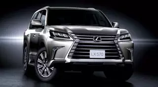 Тест-драйв нового космолета от Lexus