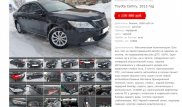 Напавшим на казахстанцев в Омске дали от 3 до 8 лет тюрьмы