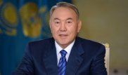 12 интересных фактов о Нурсултане Назарбаеве