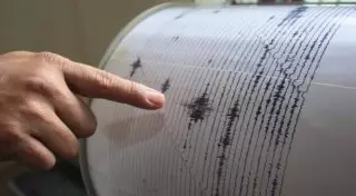 Жители Тараза ощутили землетрясение в Кыргызстане