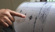 Жители Тараза ощутили землетрясение в Кыргызстане