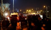 В Сети появилось видео взрыва у станции метро в Стамбуле