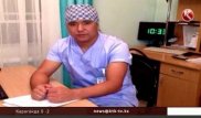 Казахстанцы собирают деньги для покалеченного врача "скорой помощи"