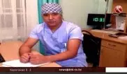 Казахстанцы собирают деньги для покалеченного врача "скорой помощи"