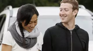 Цукерберг пообещал отдать 99 процентов акций Facebook на благотворительность