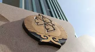 "Самрук-Казыне" предложили способ избежать самоликвидации после критики Президента