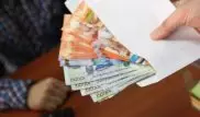 Специалиста Департамента госдоходов Астаны задержали за взятку в 600 тысяч тенге