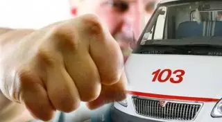 Избиение врача в Алматы: Адвокат обвиняемого рассказала другую версию произошедшего