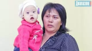 Женщина из Актюбинской области обвиняет врачей в рождении у нее ребенка с синдромом Дауна