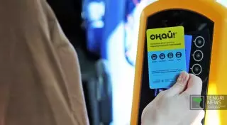 Появилось больше способов пополнения транспортных карт "Оңай"