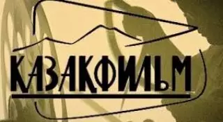 О нарушениях в "Казахфильме" рассказали в Счетном комитете