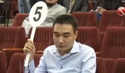 50 казахстанских месторождений ушли с молотка, словно горячие пирожки