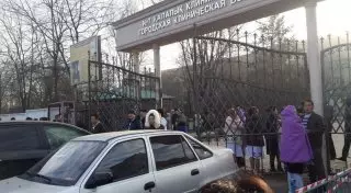 Взрывное устройство ищут в горбольнице №7 в Алматы