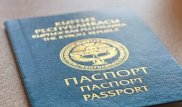 Пограничники Кыргызстана помогли вылететь из страны жене казахстанского террориста