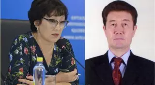Новый замакима вместо уволившейся Сары Нуркатовой назначен в Актюбинской области