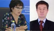 Новый замакима вместо уволившейся Сары Нуркатовой назначен в Актюбинской области