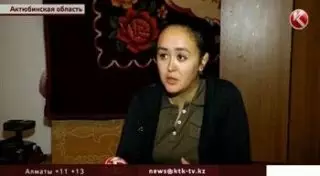 Из-за отказа накрыть стол начальству библиотекарь потеряла работу в Актюбинской области