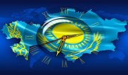 Казахстан ждет великое будущее - украинский ученый