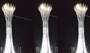 В Талгаре установили мини-копию "Байтерека"