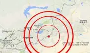 Землетрясение магнитудой 4,5 произошло в Китае вблизи границы с Казахстаном