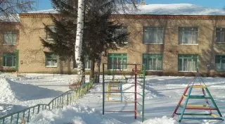 Котел взорвался в детском саду в Акмолинской области