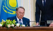Назарбаев подписал законопроект о создании финцентра "Астана"