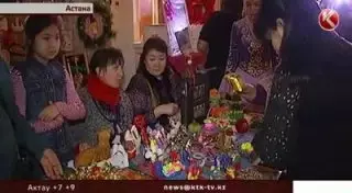 Подарки от арабских шейхов получат сироты и малоимущие семьи Казахстана